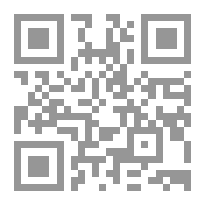 Qr Code دور محكمة العدل الدولية في تسوية المنازعات الدولية وإرساء مبادئ القانون الدولي العام مع التطبيق على مشكلة الشرق الأوسط