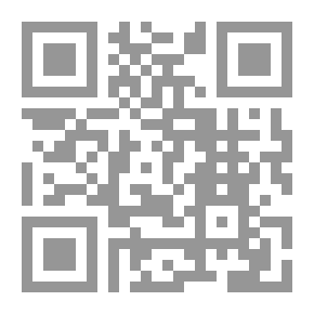 Qr Code الساحر المدهش