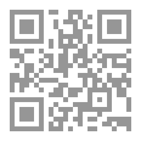 Qr Code مجلة الوعي العدد 318
