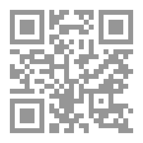 Qr Code مجلة الرسالة السنة الثامنة العدد 366