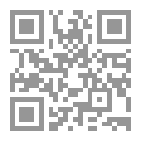 Qr Code وجوه فلسطينية خالدة