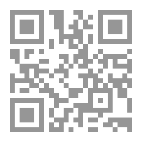 Qr Code نهارات شائكة