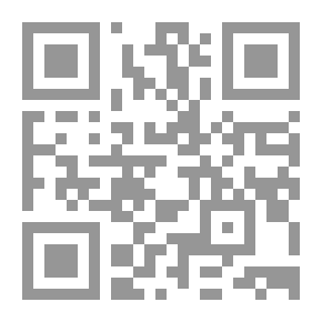 Qr Code Commencement Exercises