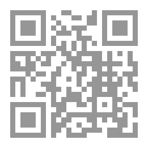 Qr Code Pilgrim’s Guide `The Rites Of Hajj And Umrah And The Tables Of Their Rulings In The Four Schools Of Thought’