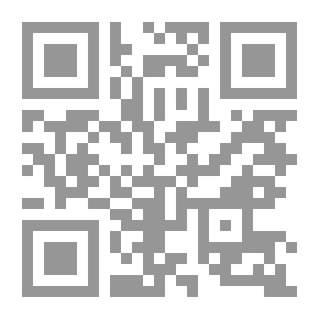 Qr Code مشكلتي خجلي