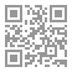 Qr Code Le lettere di Michelangelo Buonarroti