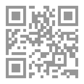 Qr Code ترانسيرفينغ الواقع - فضاء الإحتمالات