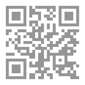 Qr Code تمكين الفقراء ؛ استراتيجيات بديلة