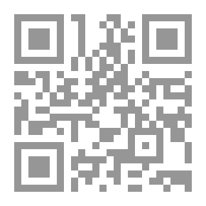 Qr Code فعالية برنامج تدخل مبكر قائم على التعليم الشفهي لتنمية الانتباه والإدراك ) السمعي ، البصري( لدى الأط