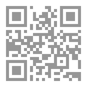 Qr Code Education From A National Standpoint. --