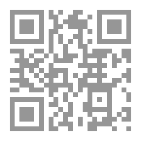 Qr Code Palestinian Education In Israel; Between Discipline And The Culture Of Silence