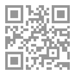 Qr Code آفاق في الإبداع الفني رؤية نفسية