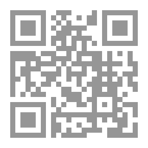 Qr Code الثقافة الإسلامية والحياة المعاصرة