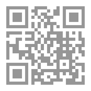 Qr Code القوانين الفقهية
