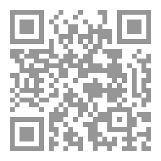 Qr Code الجبل الأسود