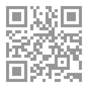 Qr Code الآدميون