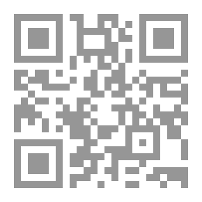Qr Code ترتوليانوس والمنقلب الهرمنوطيقي القديم