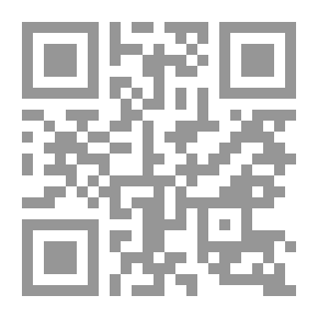 Qr Code The Ugly Duckling