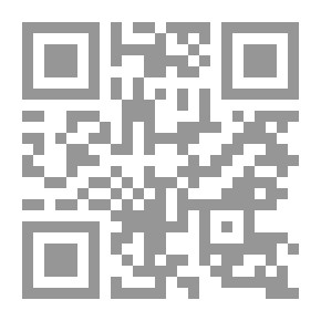 Qr Code ضوابط السلطة الشرطية في التشريع الإجرائي المصري والمقارن `نصوصاً - فقهاً - أوصافاً - قيوداً`