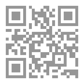 Qr Code Che Guevara - The End Of A Hero.. And The Birth Of A Legend