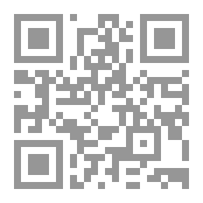 Qr Code هويات كثيرة وحيرة واحدة