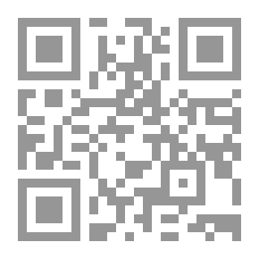 Qr Code المسؤولية الجنائية للمؤسسة الإعلامية `دراسة مقارنة`