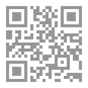 Qr Code الكتابة الإنجليزية اليومية