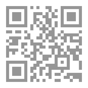Qr Code خط أحمر