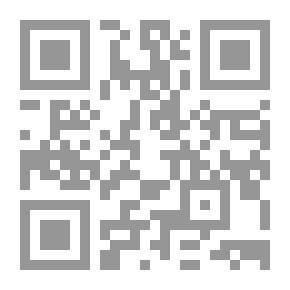 Qr Code أميركا والإسلام السياسي