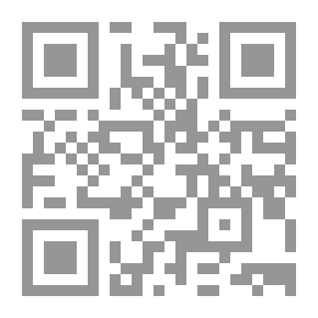 Qr Code الحديث في اللغة الإنكليزية للمبتدئين 7 - كتاب الطالب وكتاب النشاط