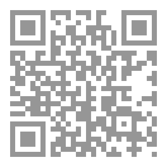 Qr Code ناظم قوافي الموت