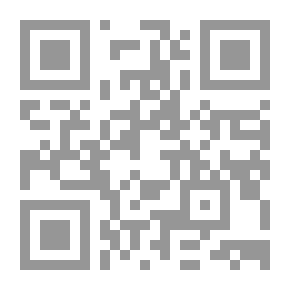 Qr Code تحذير الفضلاء من اتباع زلات العلماء