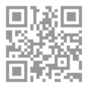 Qr Code تجليات القدر