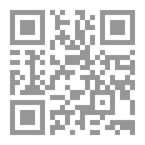 Qr Code الأطر السياسية لاقتصاديات التحول - دراسة مقارنة مع إشارة إلى العراق