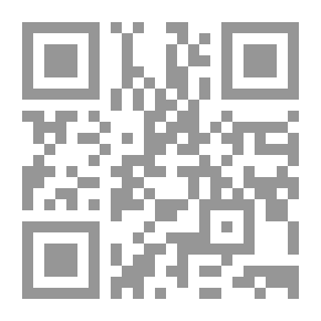 Qr Code الإجراءات