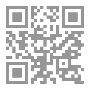 Qr Code فقه التلون
