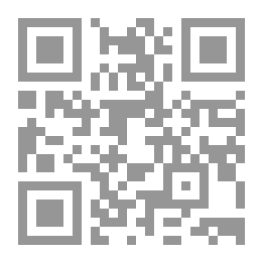Qr Code فهرسة إمداد ذوي الاستعداد إلى معالم الرواية والإسناد