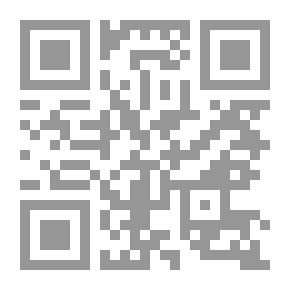 Qr Code Al-Haswa Al-Baysaniyya In The Hassani Genealogy (Shamwa - Lunan)