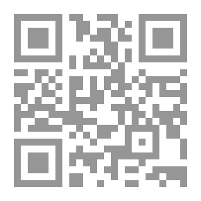 Qr Code موسوعة الشفاء في القرآن الكريم