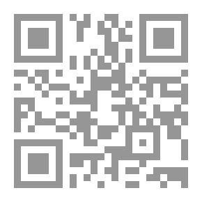 Qr Code The Unique Contract To Clarify The Most Correct Of The Disagreement With The Permissibility Of Imitation