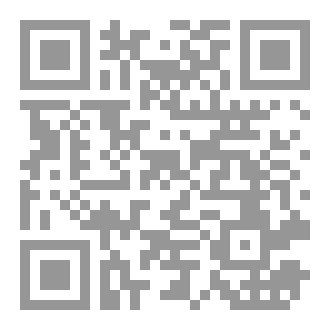 Qr Code فتنة من فتن الإيمان