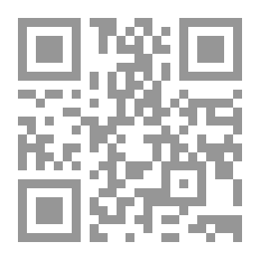 Qr Code قصاصات (سافاري #30)