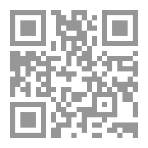 Qr Code The Gulf Role In Iraq - A Case Study Of The Events Of Mosul 2014