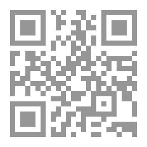 Qr Code الأنوار الإلهية بالمدرسة الزروقية