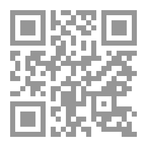 Qr Code أبجدي