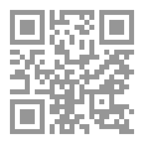 Qr Code آلهة مصر العربية - الجزء الثاني