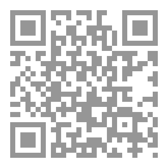 Qr Code أبعد من الانجاز