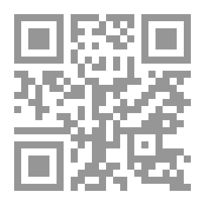Qr Code شعرية التفاوت `مدخل لقراءة الشعر العباسي`