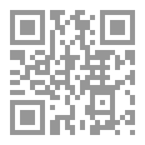 Qr Code موجز تاريخ الأرداف