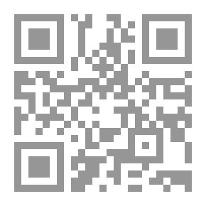 Qr Code بلاجيوس ودوره في الحركة الصليبية ( 1165 - 1230 م )